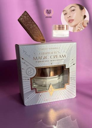 Зволожуючий крем для обличчя charlotte tilbury charlotte’s magic cream 15 ml