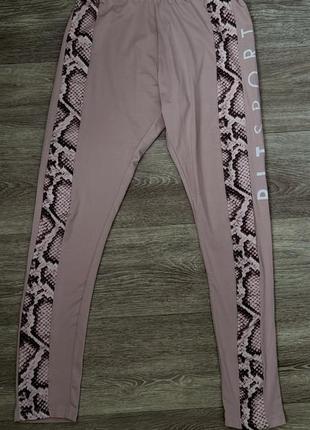 Спортивні лосіни легінси