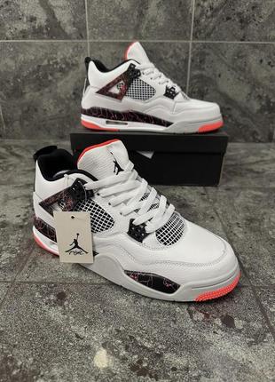 Кросівки nike air jordan retro 4 5