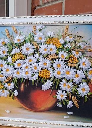 Ромашки з колосками