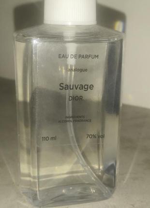 Чоловічий парфюм dior sauvage духи