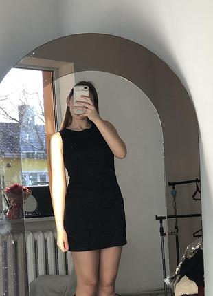 Сукня