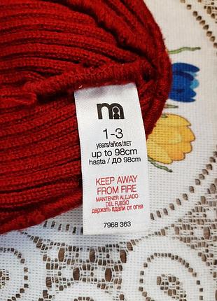 Шапка для мальчика на возраст от 1 до 3 лет 3