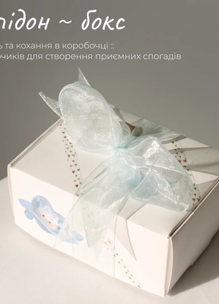 Подарочный купидон бокс к св. валентина сюрприз набор украшений для девушки романтика подарочный