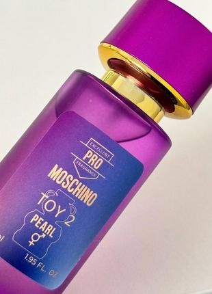 Moschin💜toy 2 pearl moschino 🐻