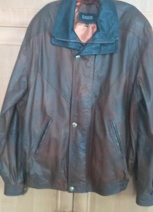 Куртка кожаная