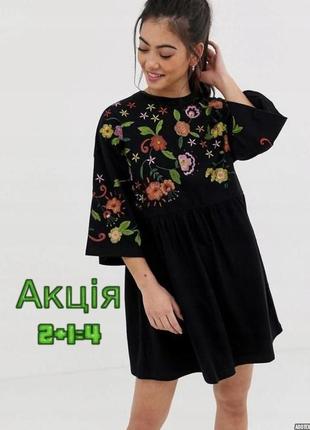 💝2+1=4 шикарное черное короткое платье платье с вышивкой asos, размер 44 - 46