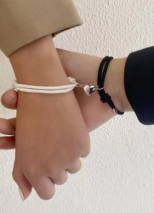 Парные браслеты