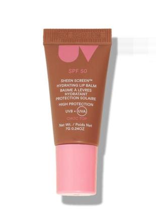 Солнцезащитный бальзам для губ spf 50 ultra violette sheen screen hydrating lip balm, 7 гр.