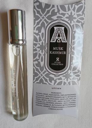 Духи musk kashmir унисекс в ручке 20 мл