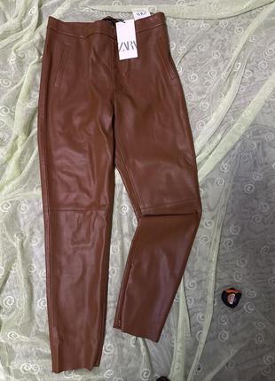 Лосини , легінси екошкіра zara