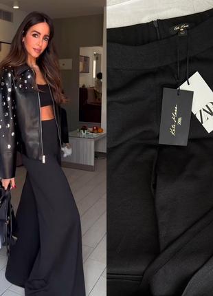 Штани брюки палаццо zara kate moss xs