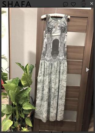 Макси  длинный сарафан платье h&m 36/6 премиум коллекция h&m