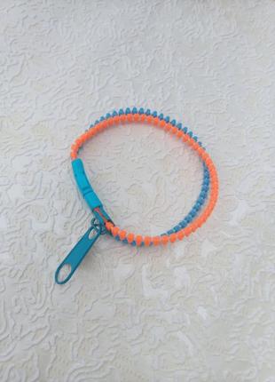 Браслет-молния оригинальный