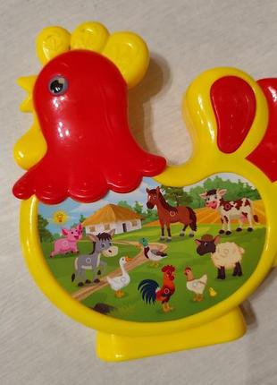 Музыкальные детские игрушки