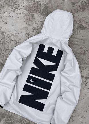 Ветровка nike белая принт