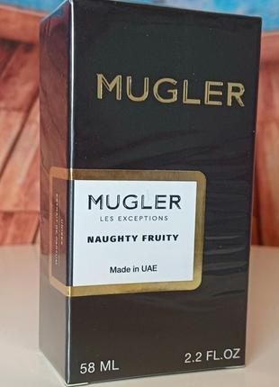 Парфюм унисекс naughty fruity 😍 58мл