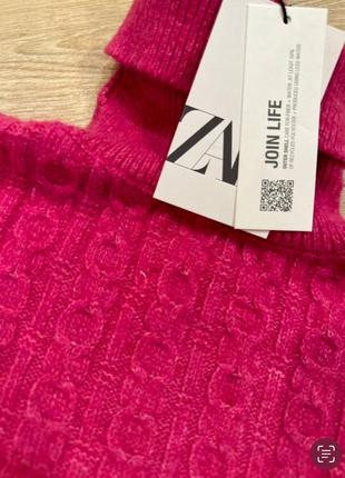 Саитер гольф zara 4
