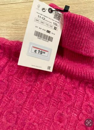 Саитер гольф zara 5