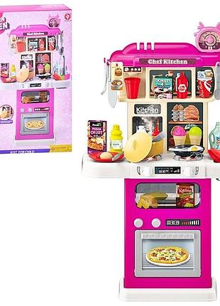Дитяча кухня