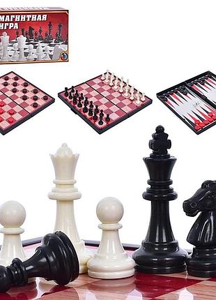 Набір 3 в 1 шашки/шахи/нарди