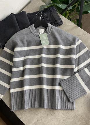 Свитер в полоску h&m, цвет серый, размер: s, m, l, xl