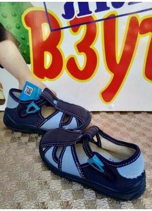 Tapki