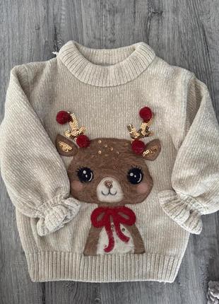 Светрик для дівчинки