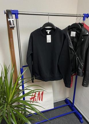 Светр кофта h&m