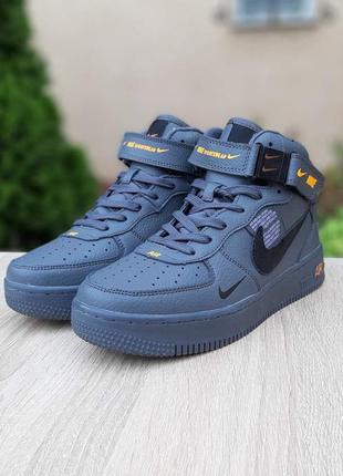 Мужские кроссовки nike air force 1 mid lv8 серые с оранжевым высокие9 фото