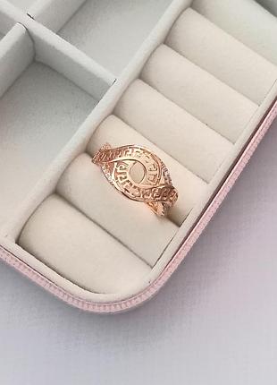 Каблучка медичне золото