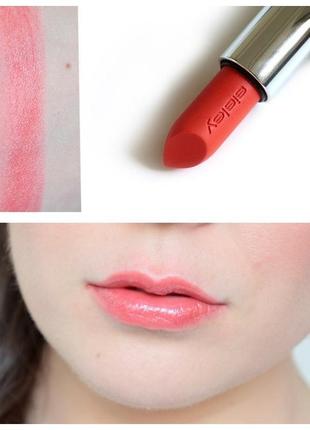 Блестящая фитопомада sisley phyto lip shine 17 sheer papaya тестер
