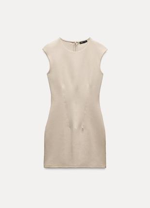 Сукня zara