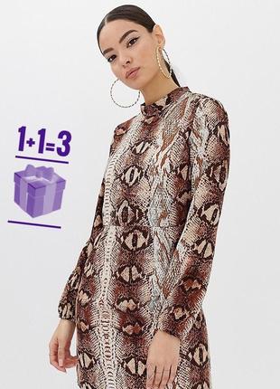 🥰 платье в змеиный принт boohoo