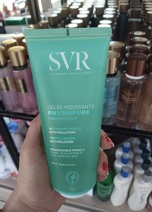 Очищуючий  гель для обличчя svr physiopure cleansing foaming gel