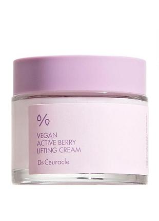 Лифтинг крем-гель с ресвератролом и экстрактом клюквы dr.ceuracle vegan active berry lifting cream