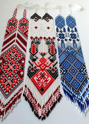 Гердан. украшение из бисера