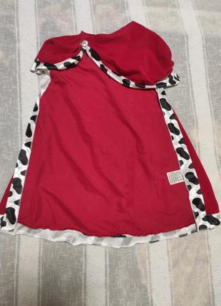 Карнавальный костюм накидка короля царя на 8-10роков