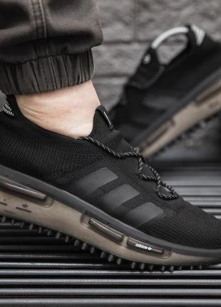 Кросівки adidas nmd s1