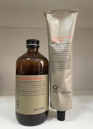 Маска для фарбованого волосся oway colorup protection hair mask 150 мл.
