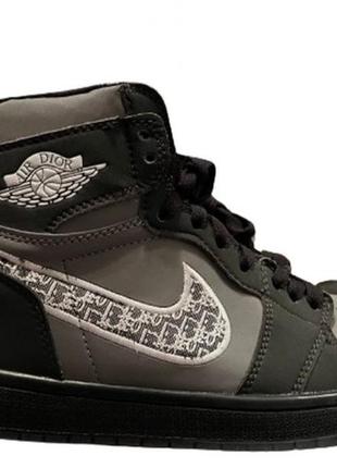 Nike air max dior dark grey