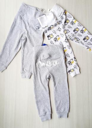 Комплект штанців джоггерів 74/80 з корівками унісекс lupilu