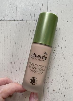 Тональний крем німеччина