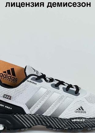 Кросівки adidas marathon tr tm 7 кольорів