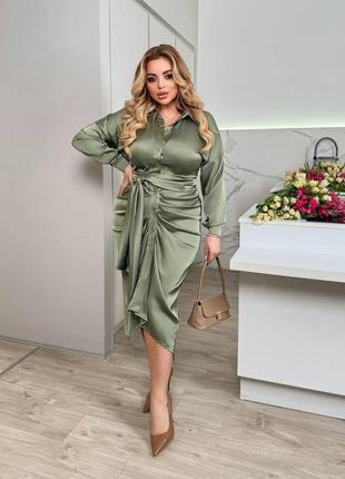 Шовкова міді сукня