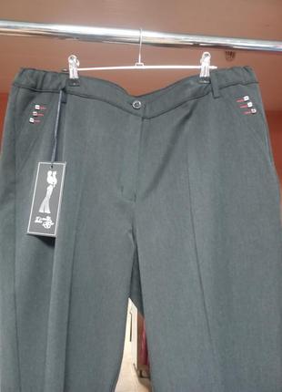 Женские брюки утепленные