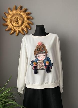 Shein 2