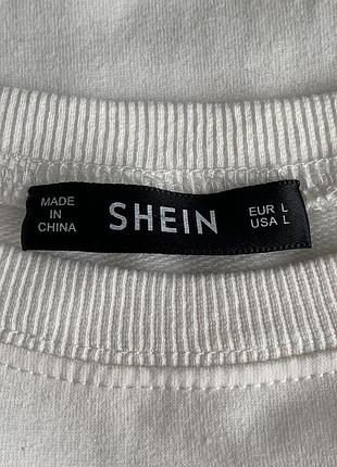 Shein 4