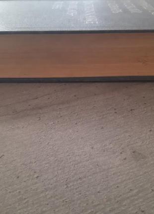 Французско- русский словарь.