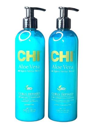 Шампунь та кондиціонер для кучерявого волосся chi aloe vera 340мл